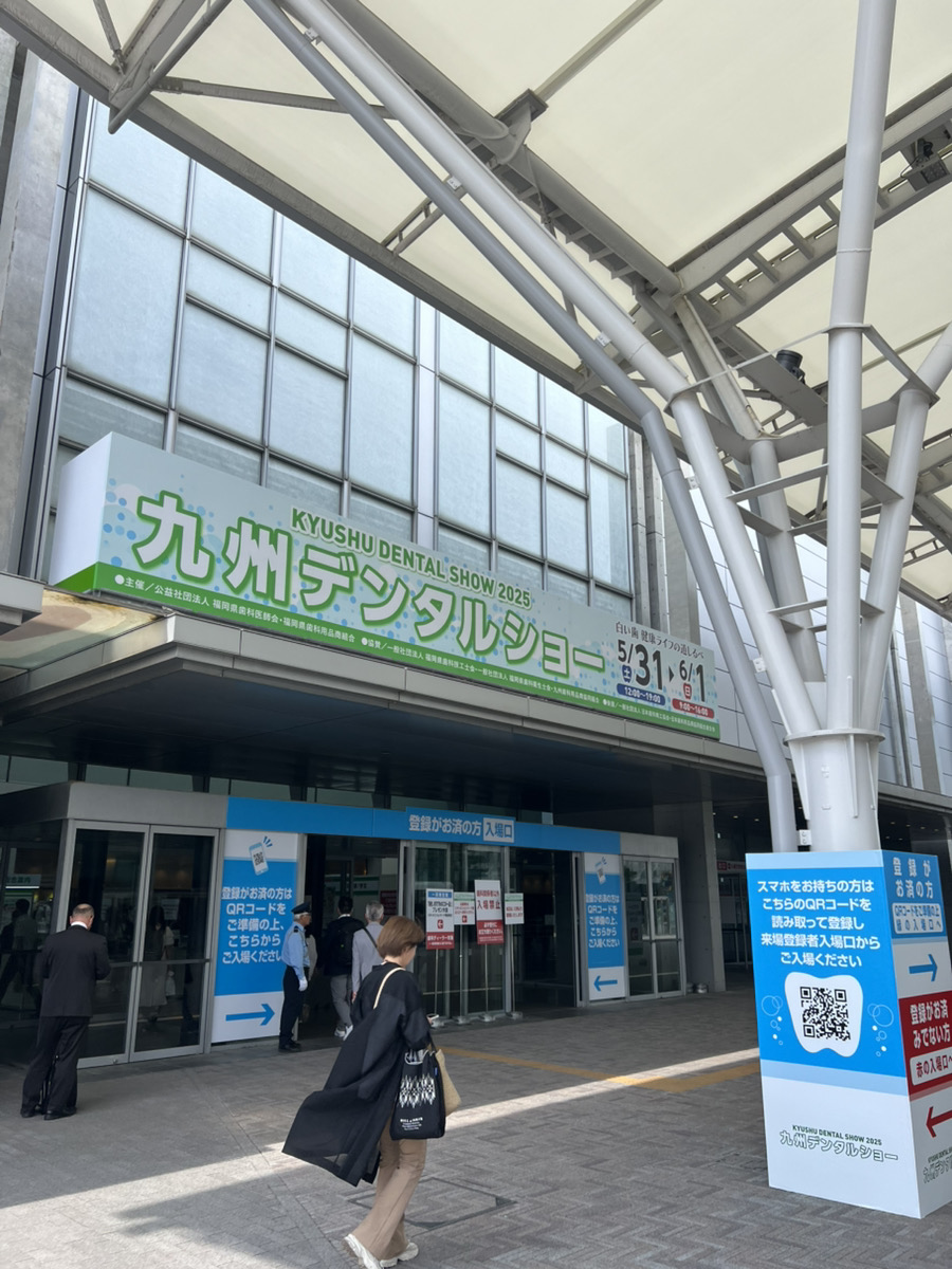 スタッフみんなでデンタルショーに行ってきました！